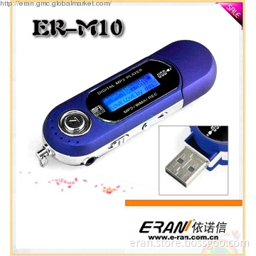 Fashion MP3, 2011 Promotional  MP3 Player